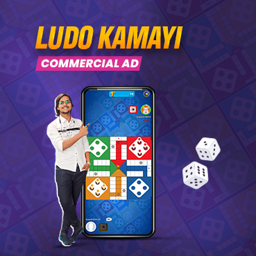 Ludo Kamayi